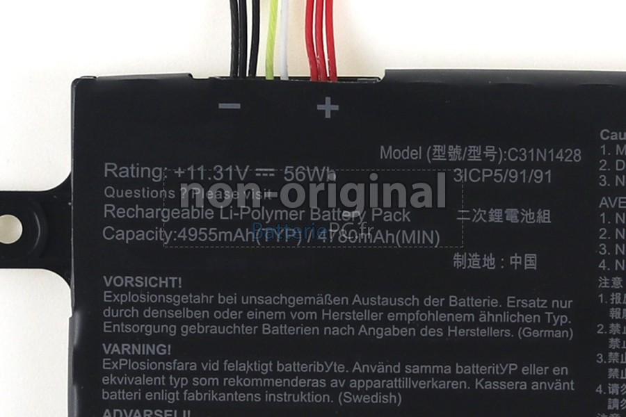 batterie pour Asus ZenBook UX305LA-FC075T