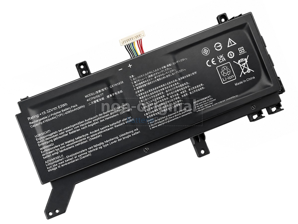 batterie pour Asus ProART STUDIOBook Pro X W730G2T