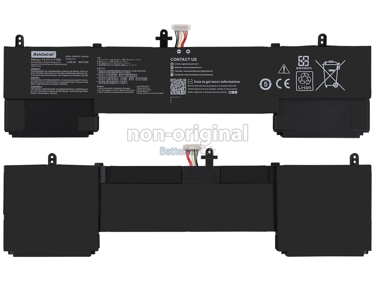 batterie pour Asus ZenBook 15 UX534FAC