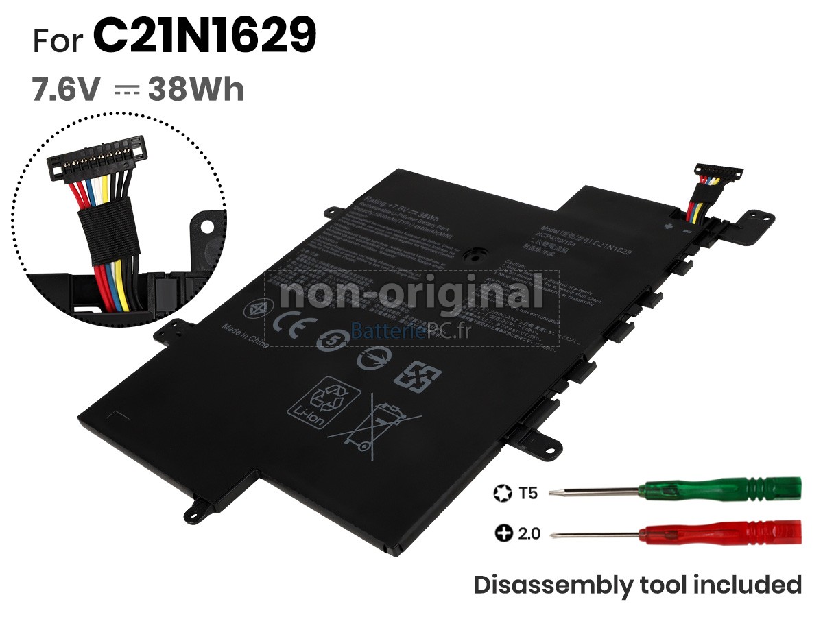 batterie pour Asus VivoBook E12 X207NA