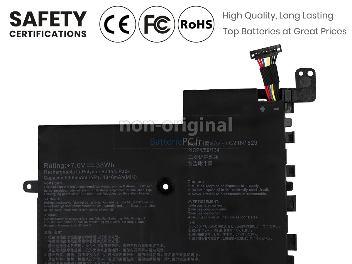 batterie pour Asus VivoBook E12 X207NA