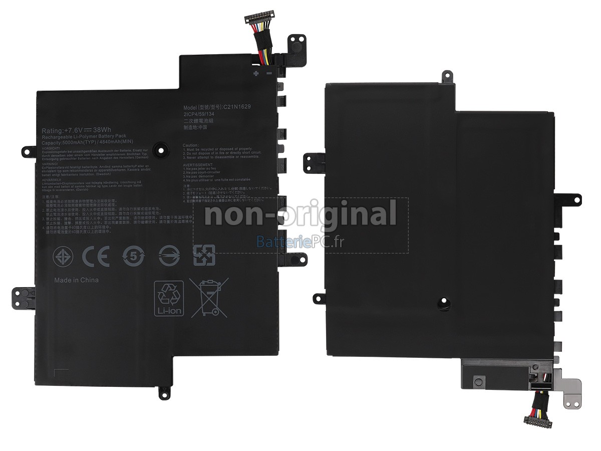batterie pour Asus VivoBook E12 X207NA