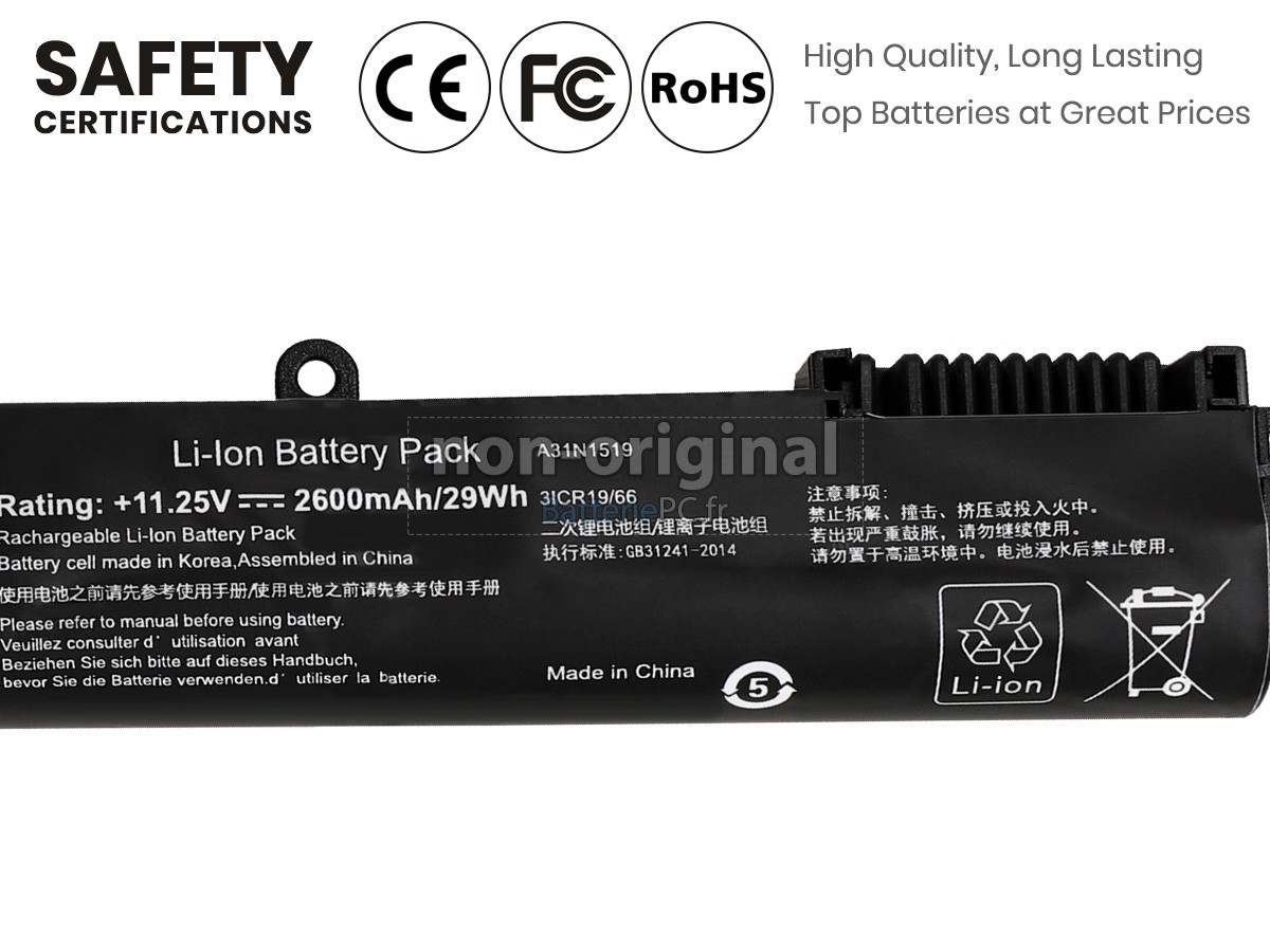 batterie pour Asus VivoBook X543MA
