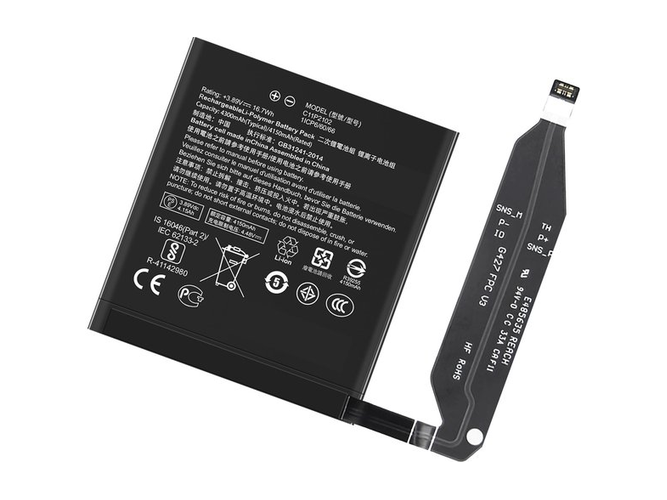 batterie pour pc portable Asus Zenfone 10 AI2302