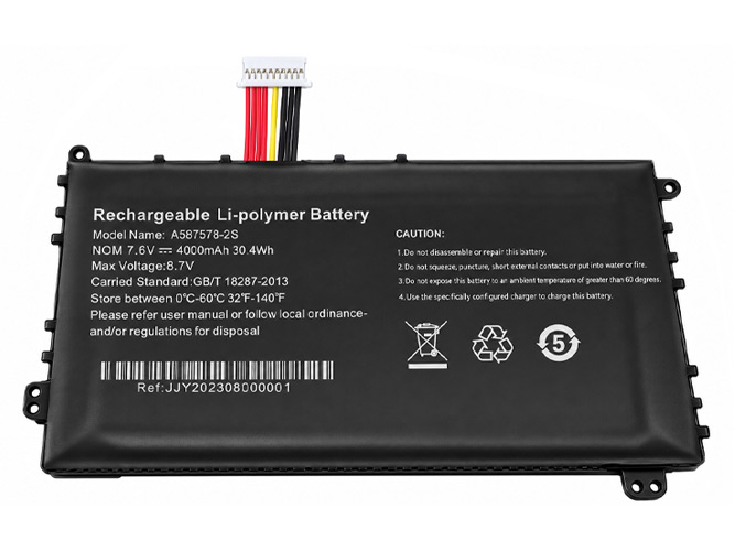 Batterie compatible pour AXIOO 587578