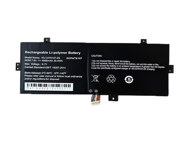 Batterie compatible pour AXIOO NV-3378107-2S