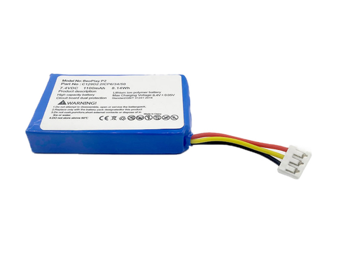 Batterie compatible pour Bang Olufsen C129D2