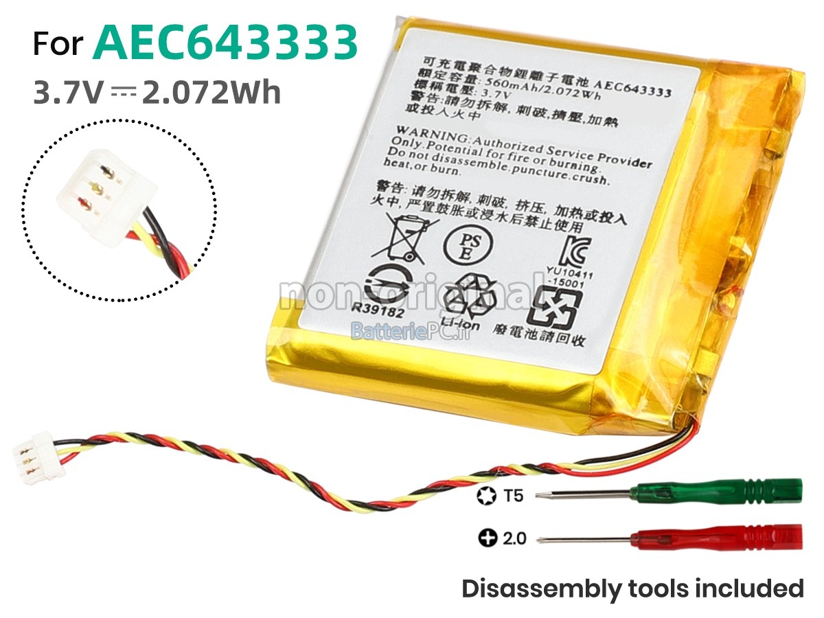 batterie pour Beats STUDIO 3