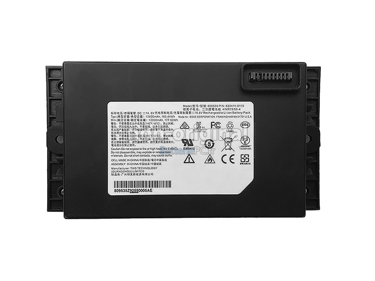 batterie pour Bose 809535