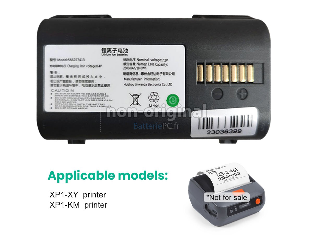 batterie pour Cainiao XP1-KM PRINTER