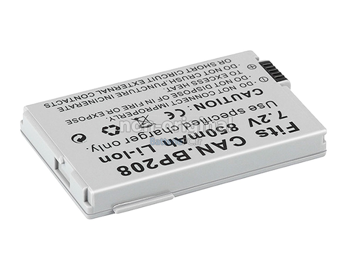 batterie pour Canon IVIS DC22