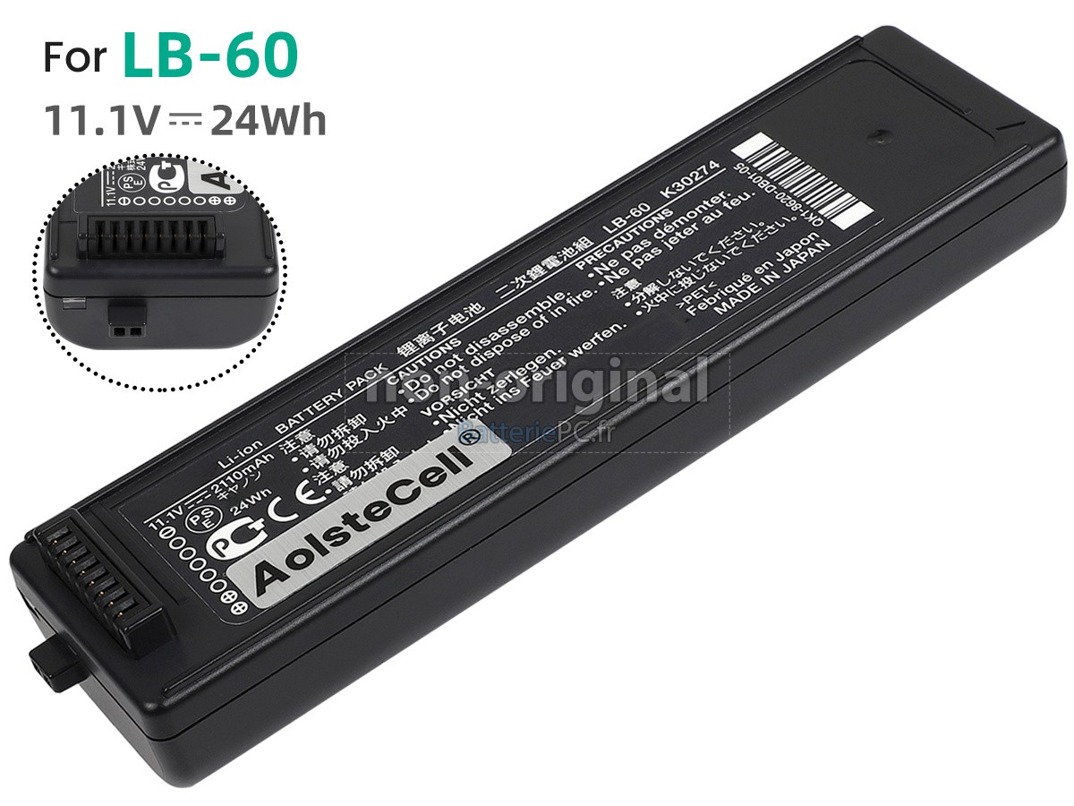 batterie pour Canon PIXMA I320