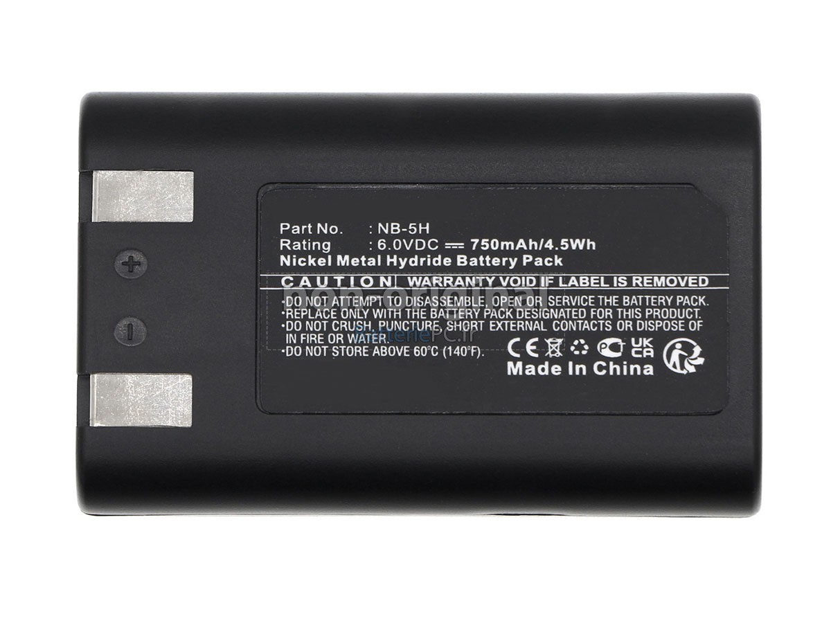 batterie pour Canon POWERSHOT A5 ZOOM
