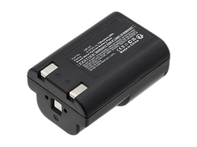 Batterie compatible pour Canon PowerShot A5 Zoom