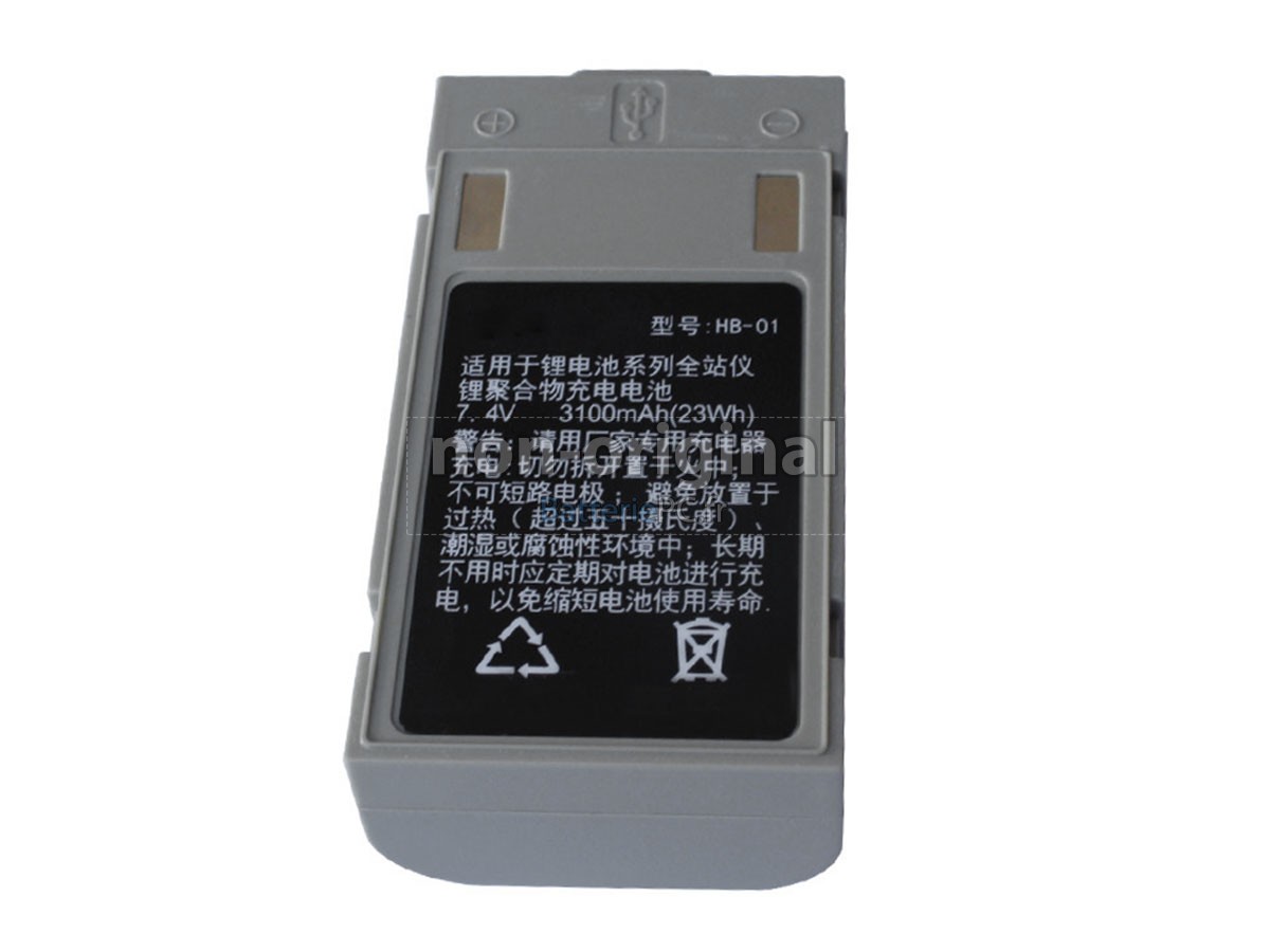 batterie pour CHCNAV HB-01