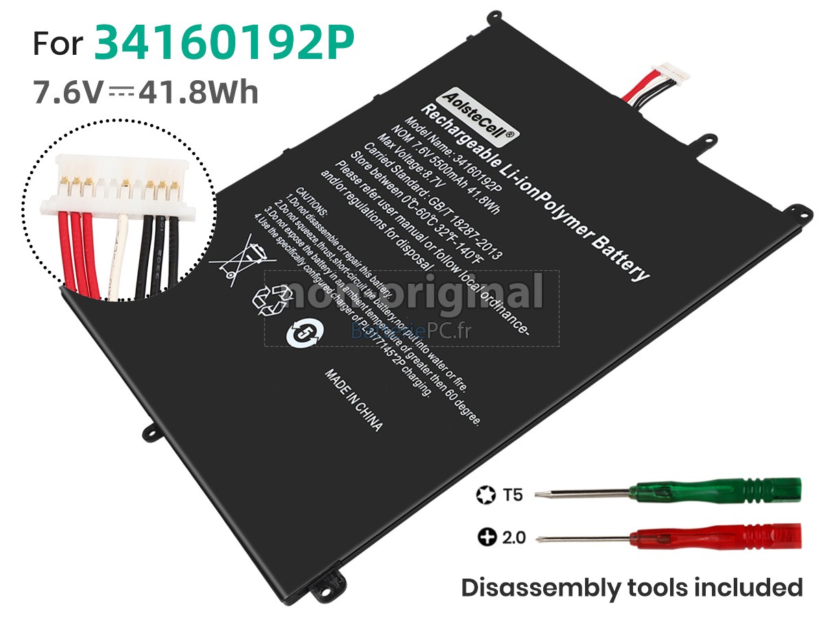 batterie pour CHUWI LAPBOOK SE