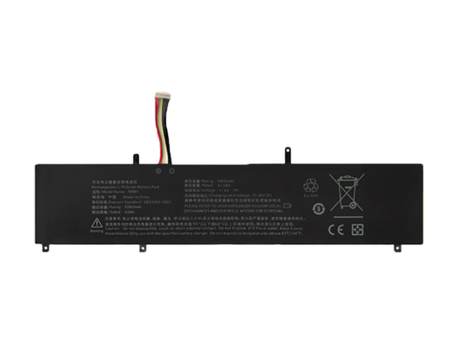 Batterie compatible pour CHUWI JH56