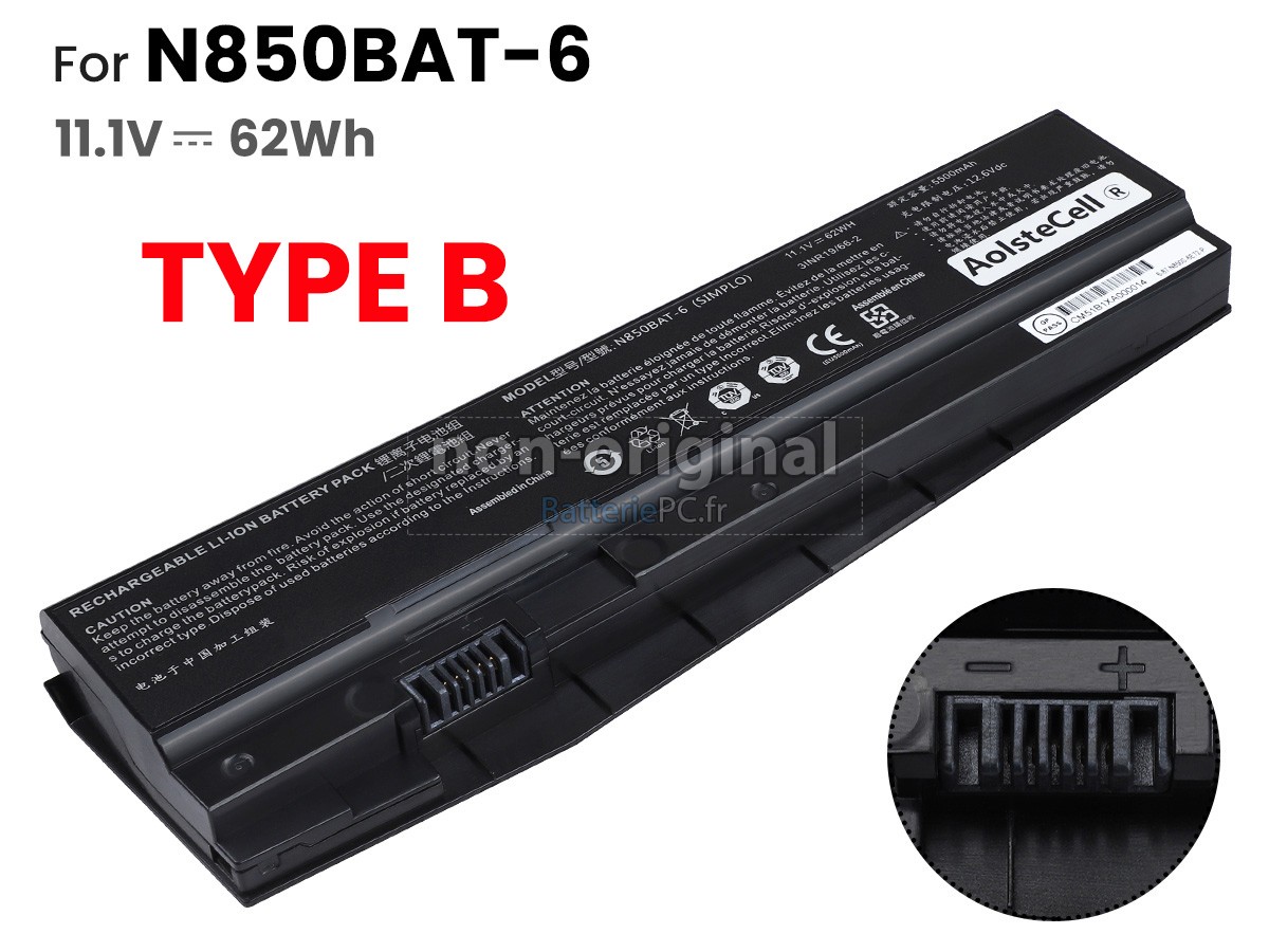 batterie pour Clevo N870HK1