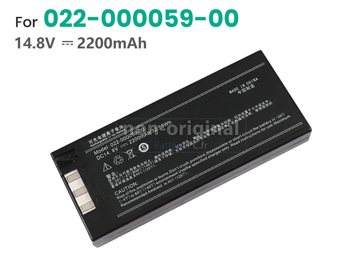 batterie pour Comen STAR8000H