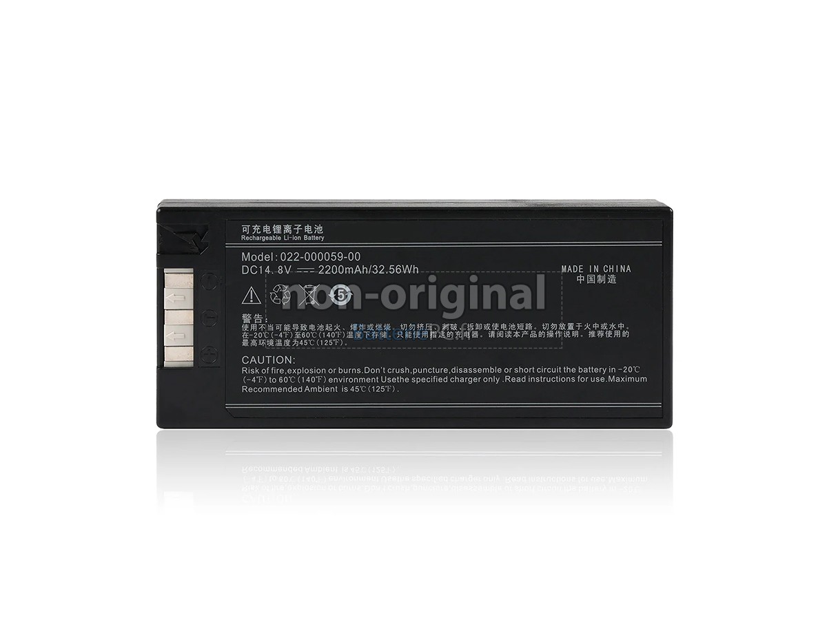 batterie pour Comen STAR8000H