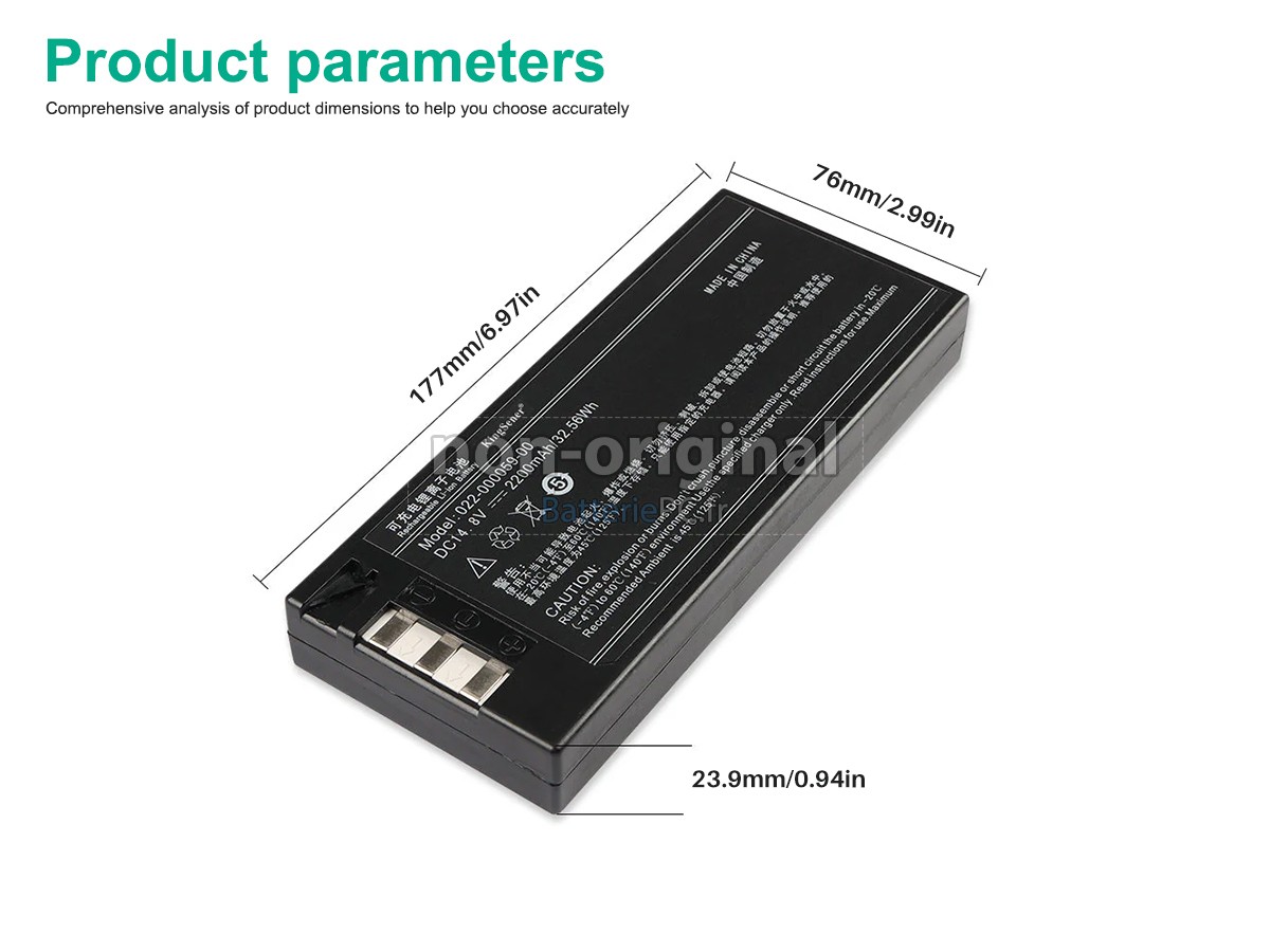 batterie pour Comen STAR8000H