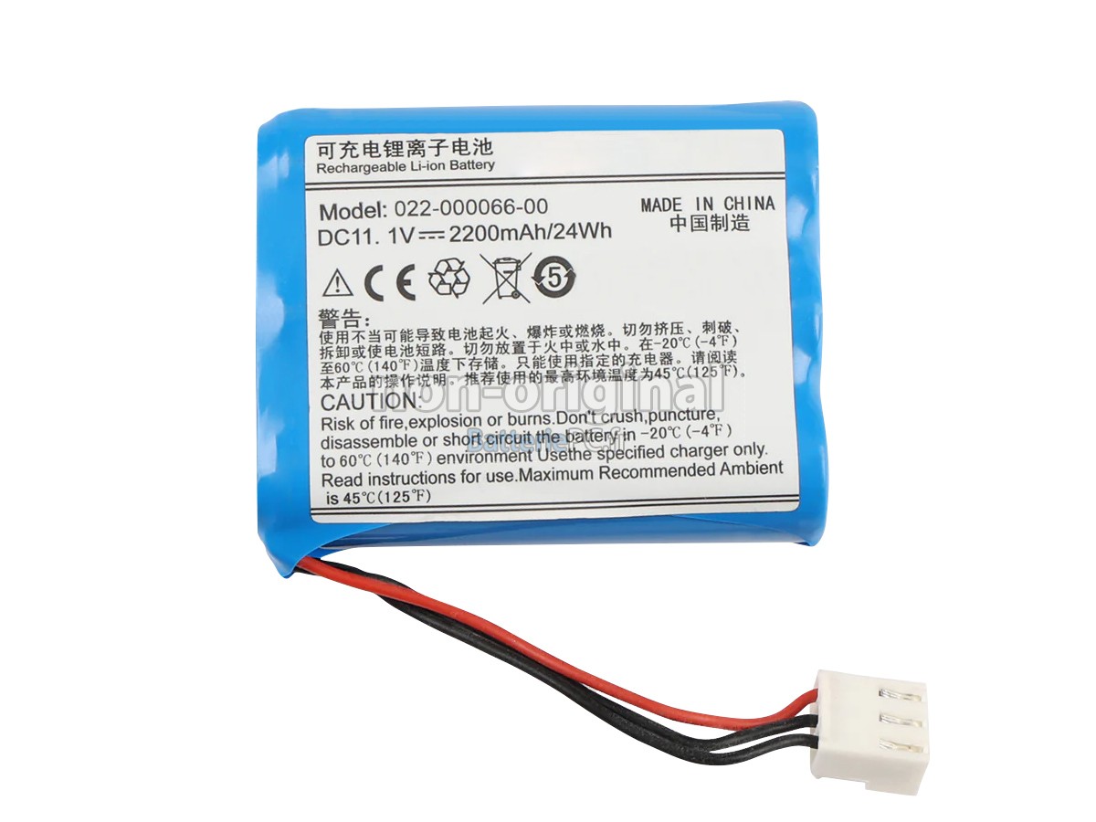 batterie pour Comen CM300