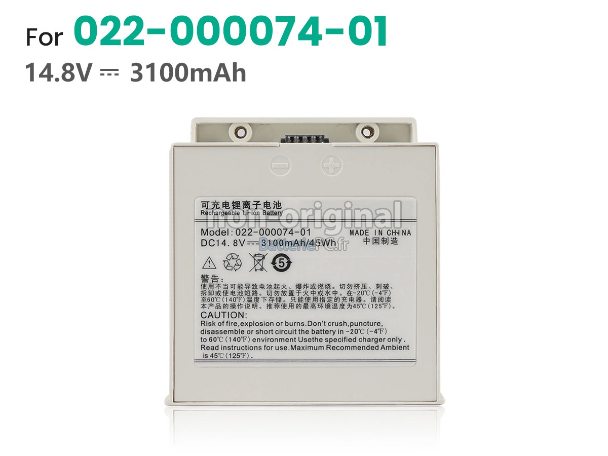 batterie pour Comen 022-000074-01