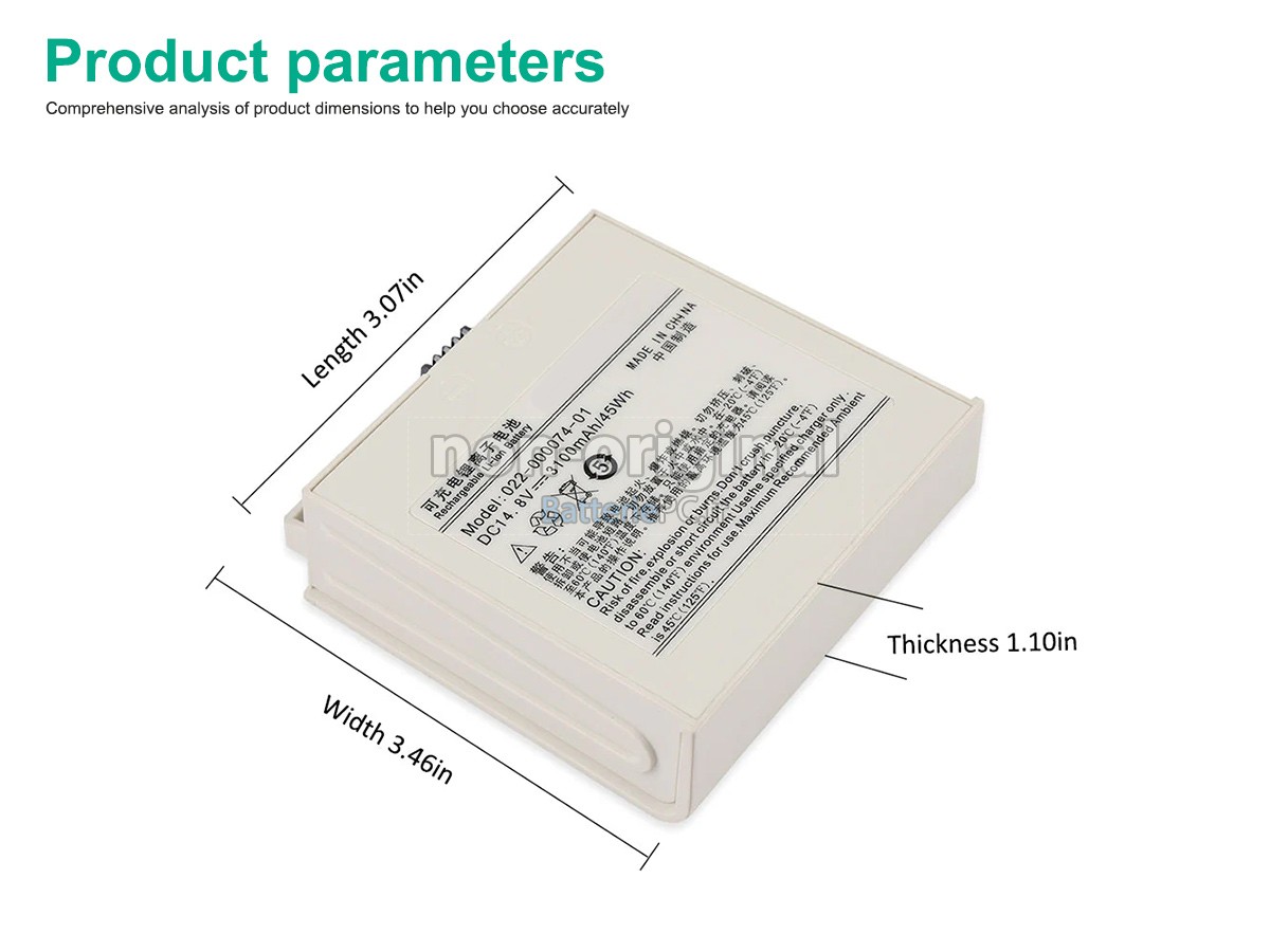batterie pour Comen 022-000074-01