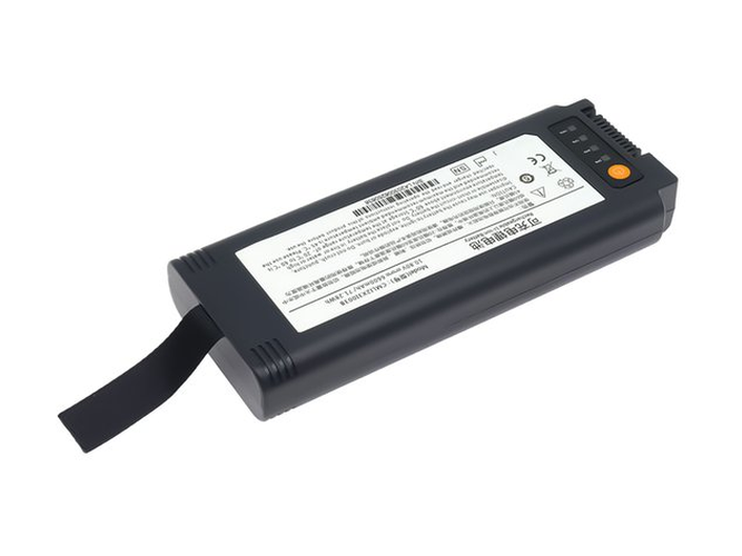Batterie compatible pour Comen CMLI2X3I003B