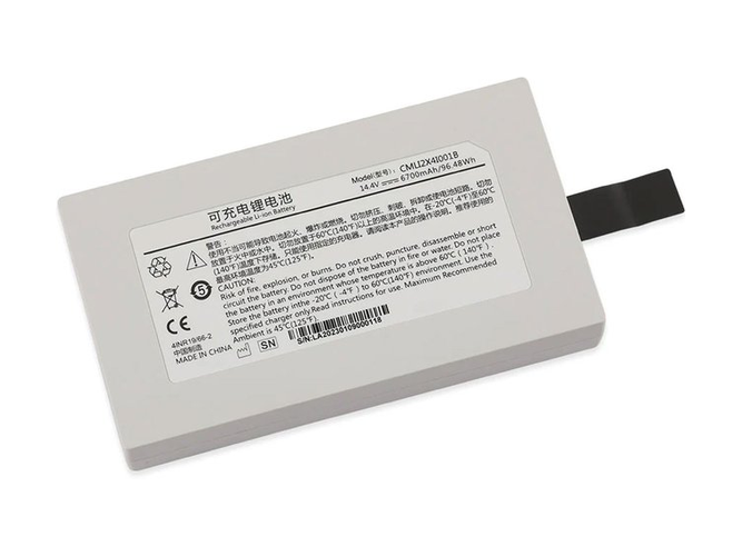 Batterie compatible pour Comen CMLI2X4I001B