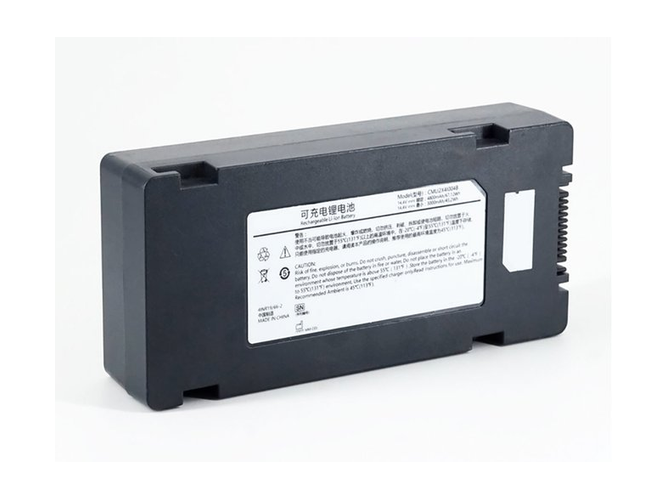 Batterie compatible pour Comen CMLI2X4I004B