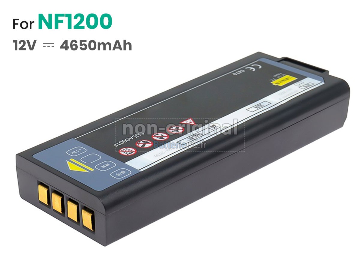 batterie pour CUHK MEDICAL PO340398