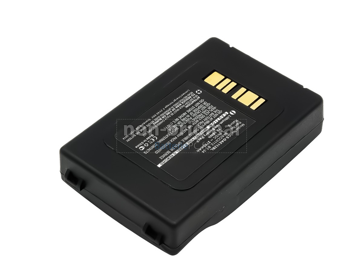 batterie pour Datalogic 94ACC0112
