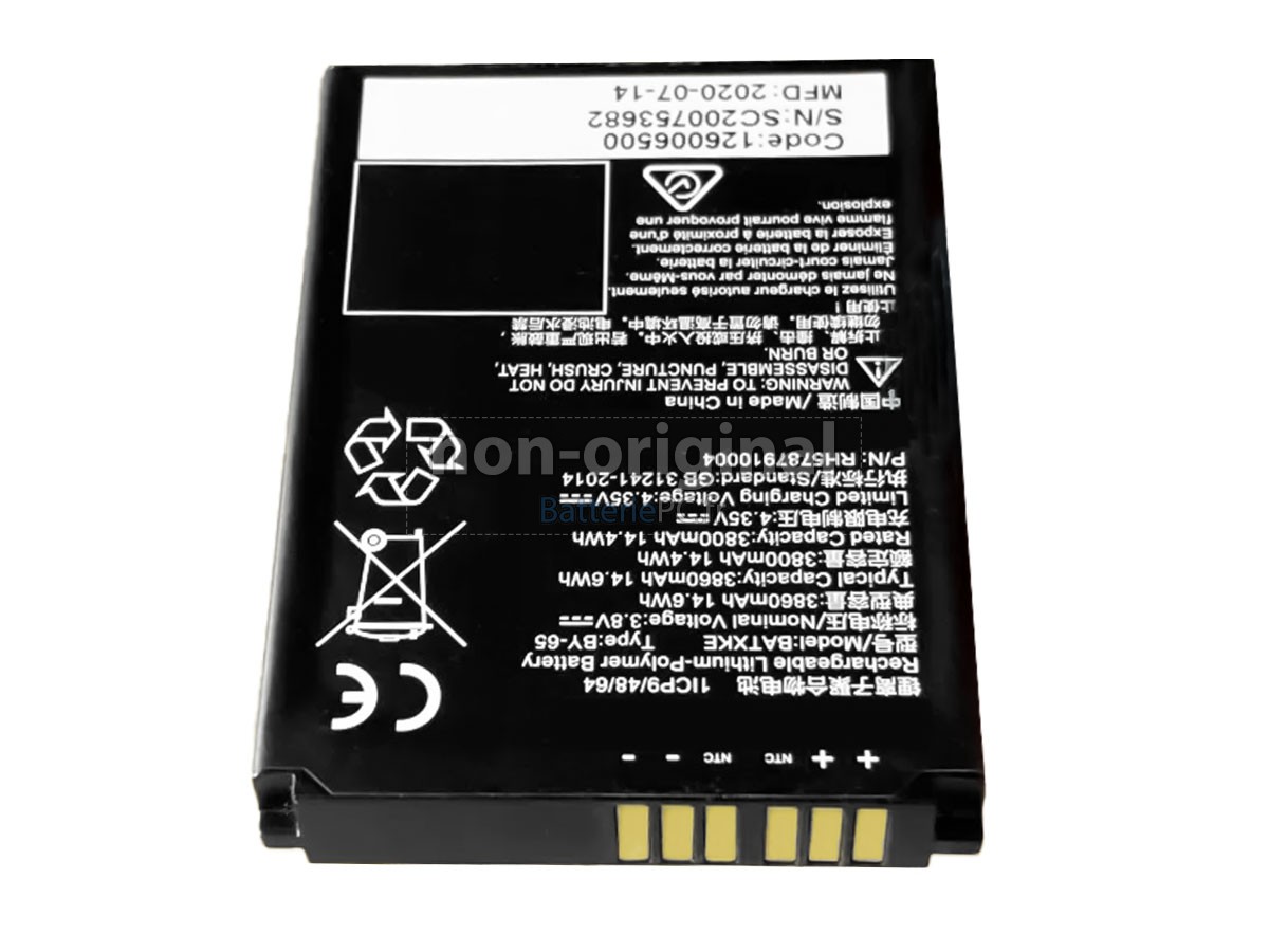 batterie pour Datalogic BATXKE