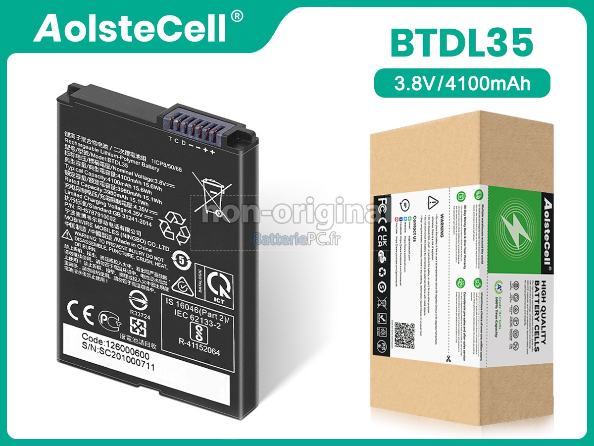batterie pour Datalogic SC201000711