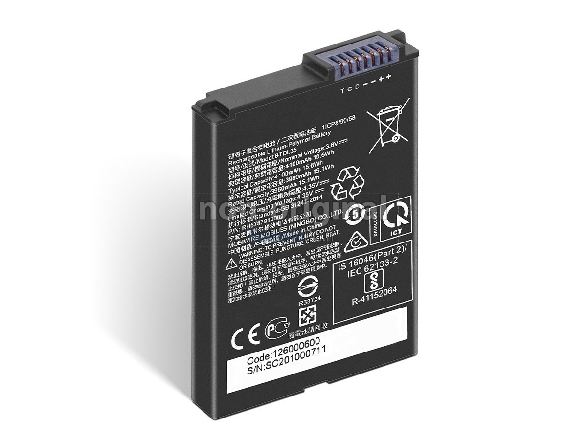 batterie pour Datalogic SC201000711