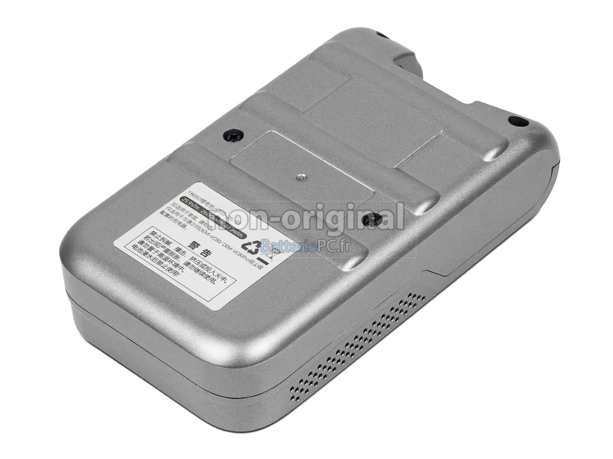 batterie pour Deerma DEM-VC80