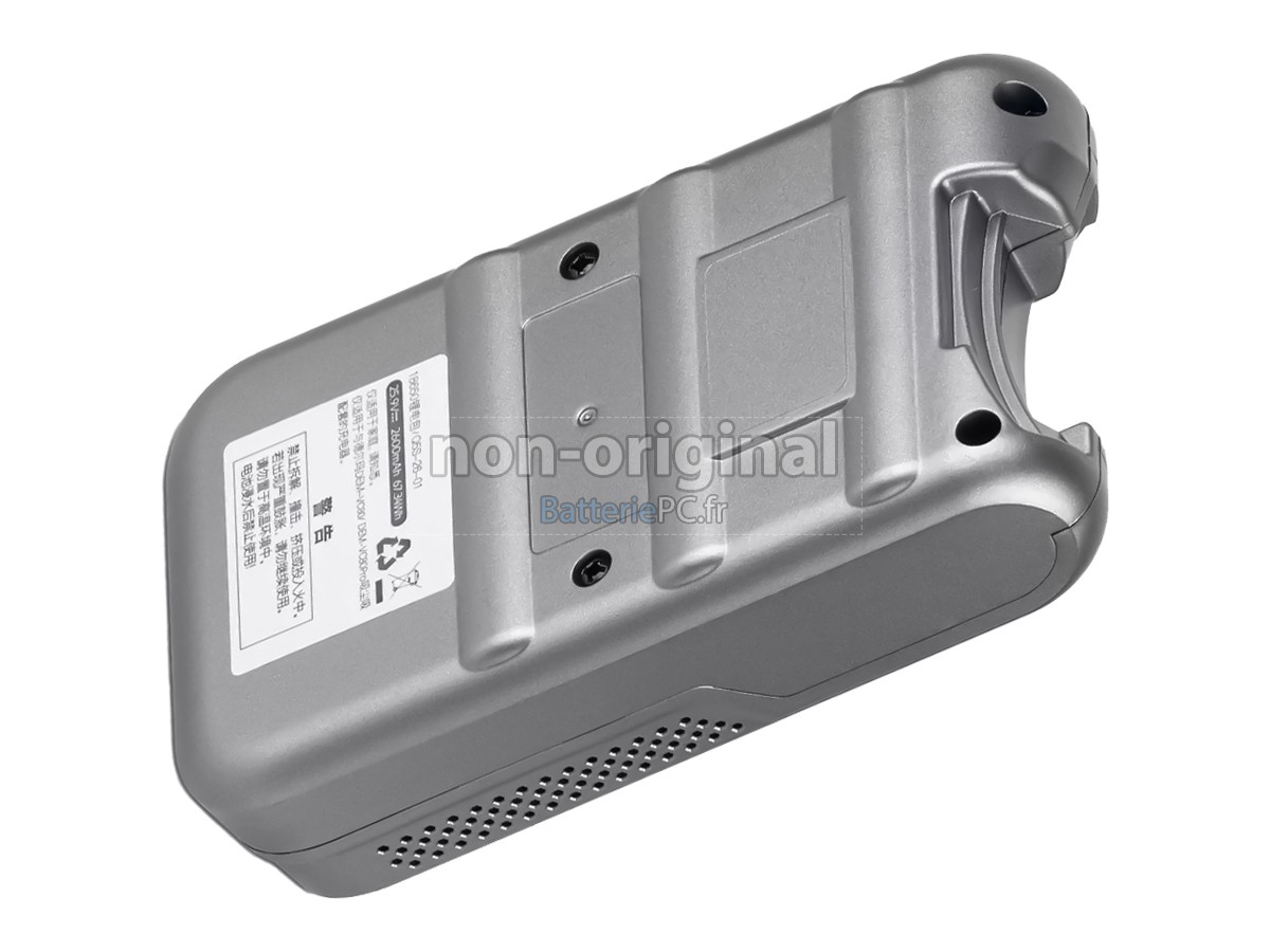 batterie pour Deerma DEM-VC80