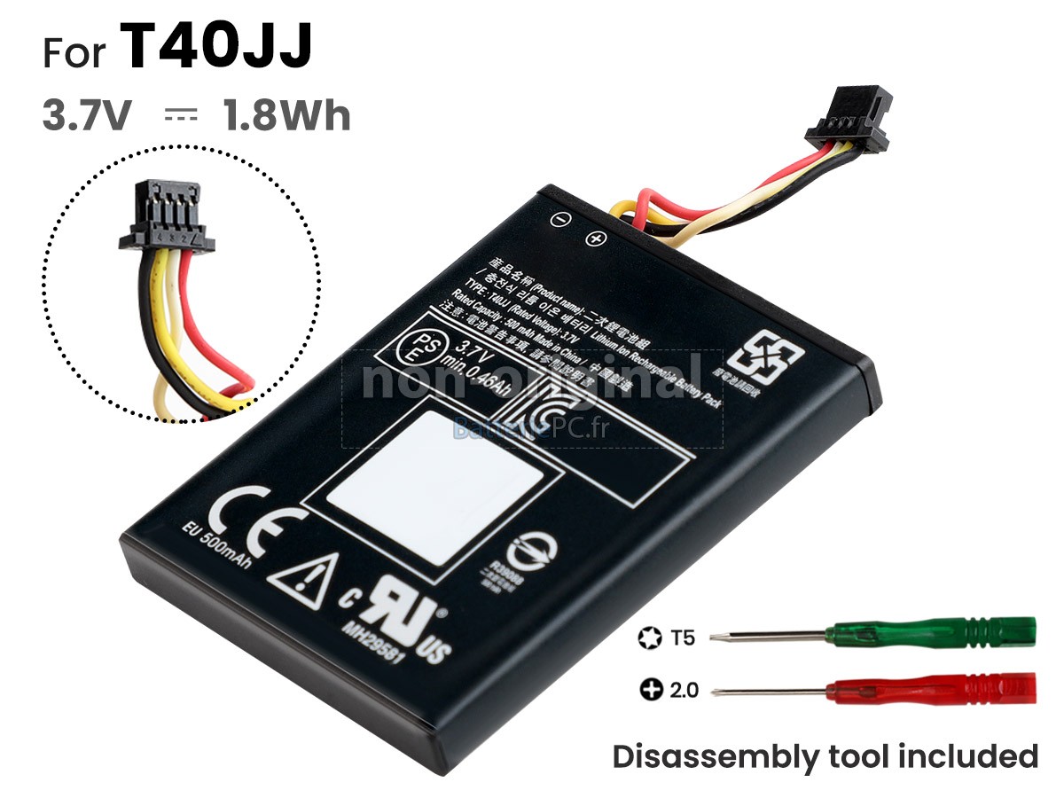 batterie pour Dell 07VJMH