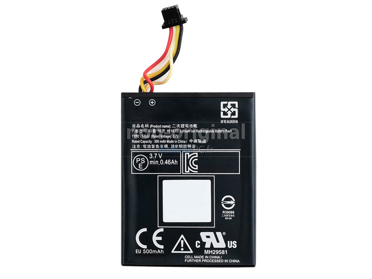 batterie pour Dell 07VJMH