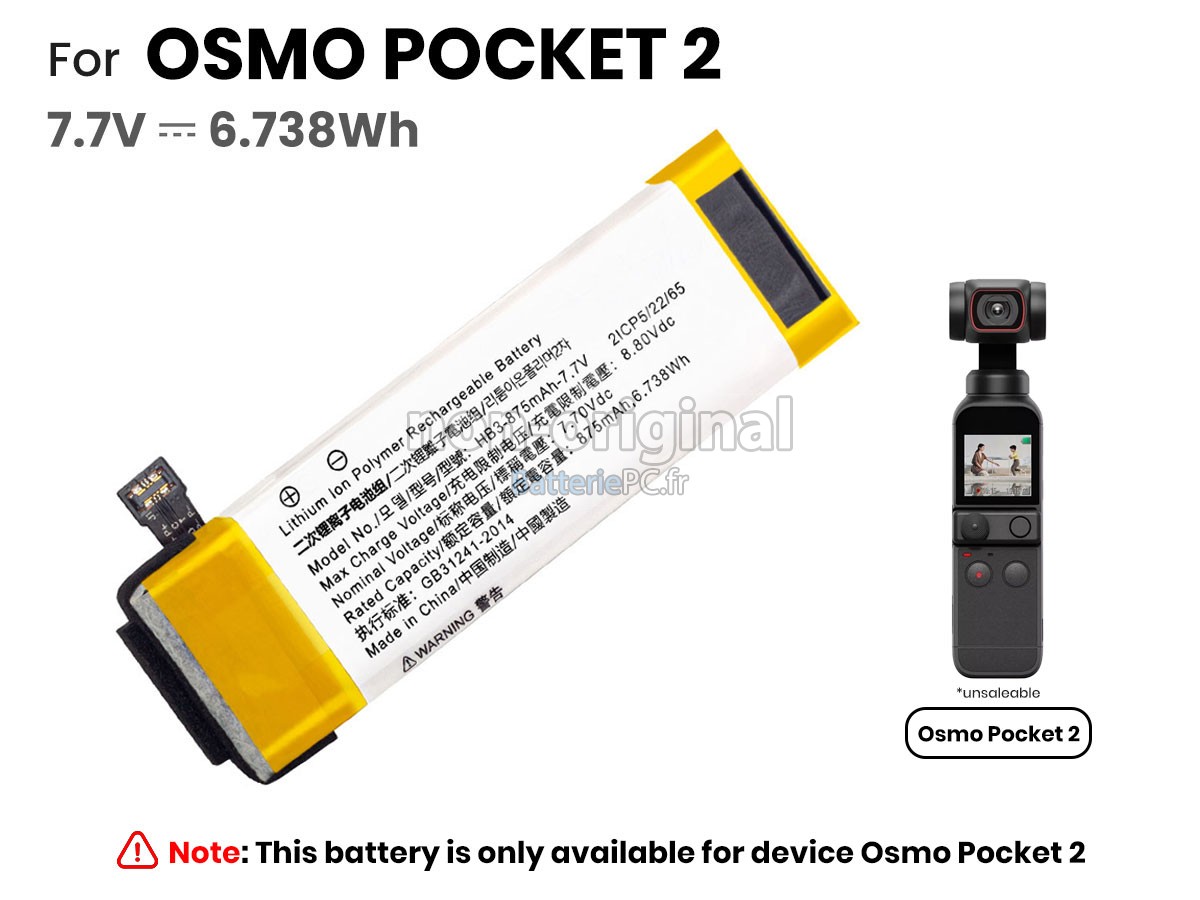 batterie pour DJI HB3-875MAH