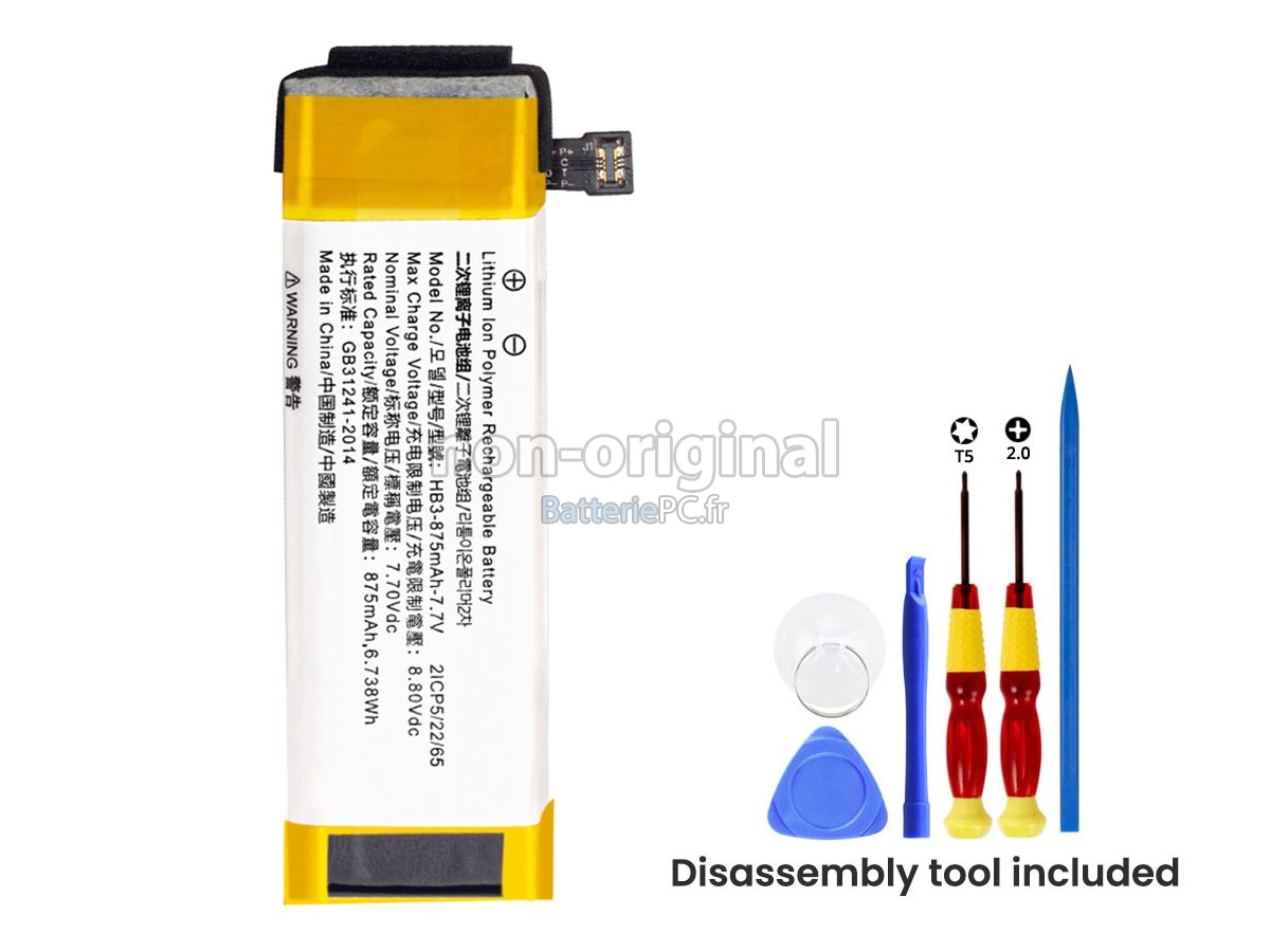 batterie pour DJI HB3-875MAH