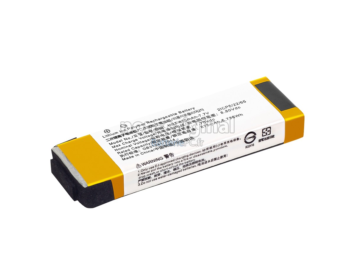 batterie pour DJI HB3-875MAH
