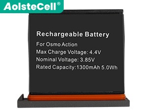 batterie pour pc portable DJI BM-AB1