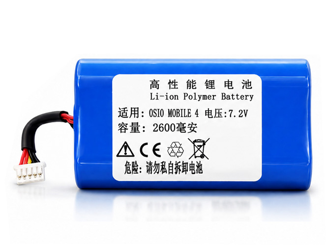 Batterie compatible pour DJI OSMO MOBILE 4