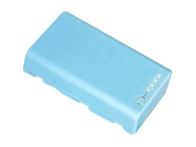 Batterie compatible pour DJI WB37-5300mAh-7.6V