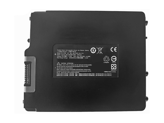 batterie pour pc portable DT Research DT311T