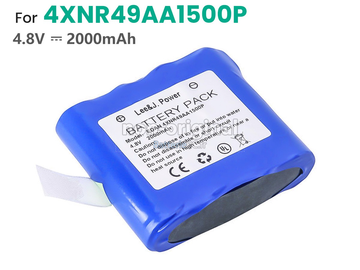 batterie pour EDAN H100B