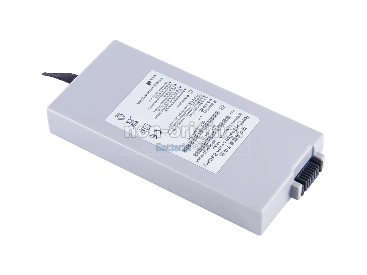 batterie pour EDAN IM80