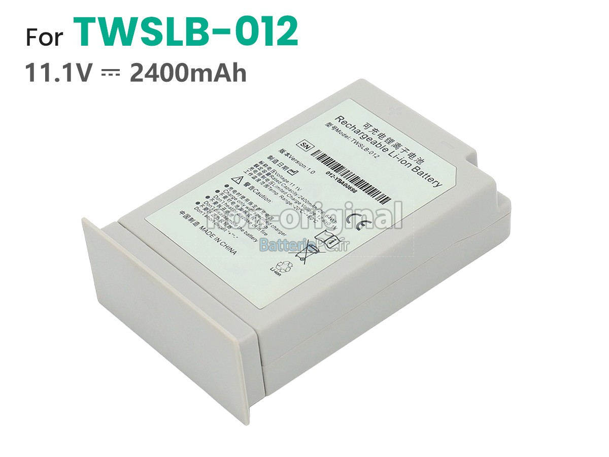 batterie pour EDAN IM12